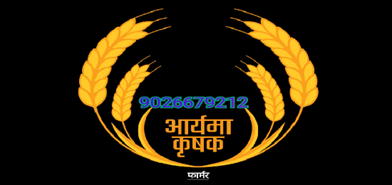 Aryama Krishak